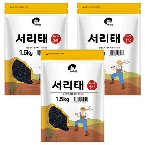 엉클탁 국산 서리태, 1.5kg, 3개