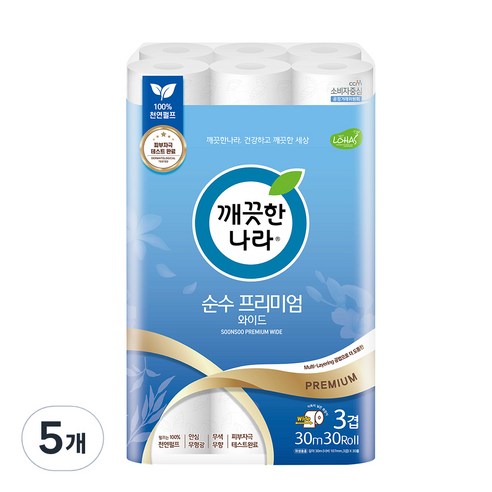 깨끗한나라 3겹 데코 순수 프리미엄 와이드 천연펄프 롤화장지 30m, 30개입, 5개