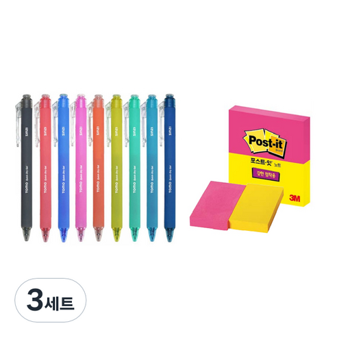 신지 퀵드라이 젤잉크펜 0.3mm 9종 + 포스트잇 세트, 9종(젤잉크펜), 650(포스트잇), 3세트