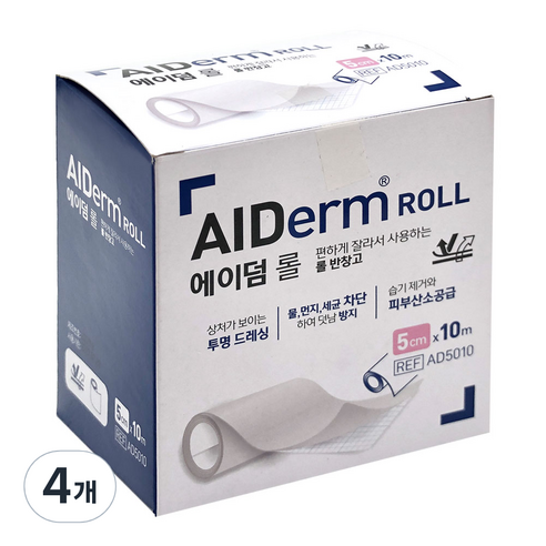 에버레이드 에이덤 롤 5cm x 10m, 4개