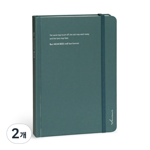 아이코닉 수베니어 B6 밴드 양장노트 라인, 04 Teal green, 2개