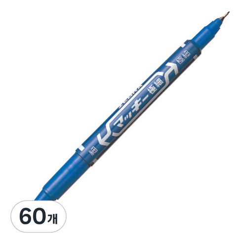 제브라 맥키엑스트라파인 MO-120-MC-BL, 1색, 60개