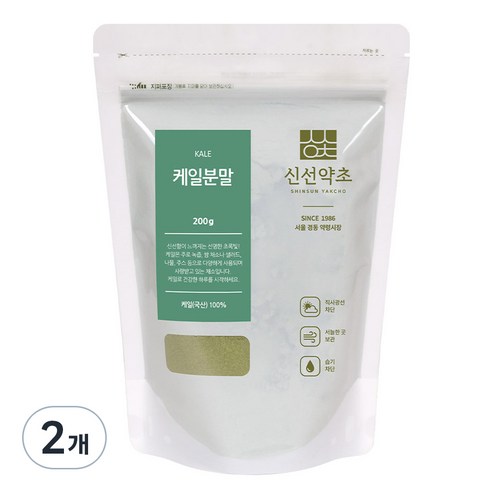 신선약초 케일분말, 2개, 200g