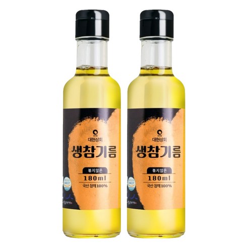 대현상회 볶지않은 국산 생참기름, 2개, 180ml
