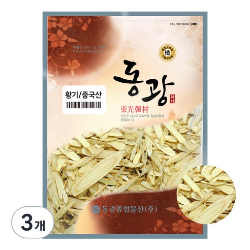 동광 황기 한차재료 절3, 600g, 3개