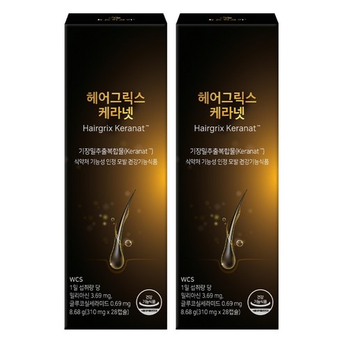 뉴트리코어 헤어그릭스 케라넷 8.68g