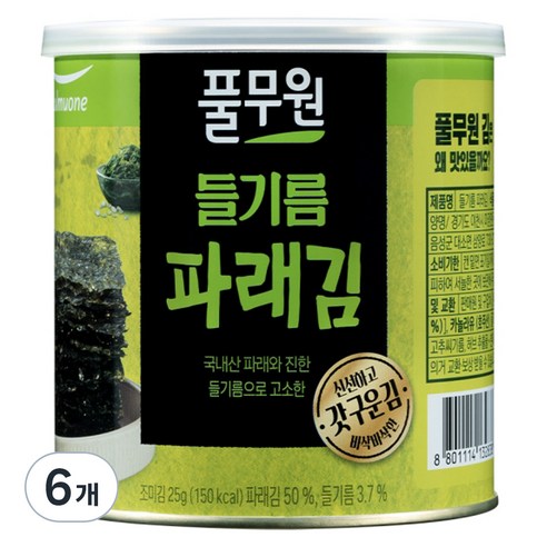 풀무원 파래김 캔, 25g, 6개