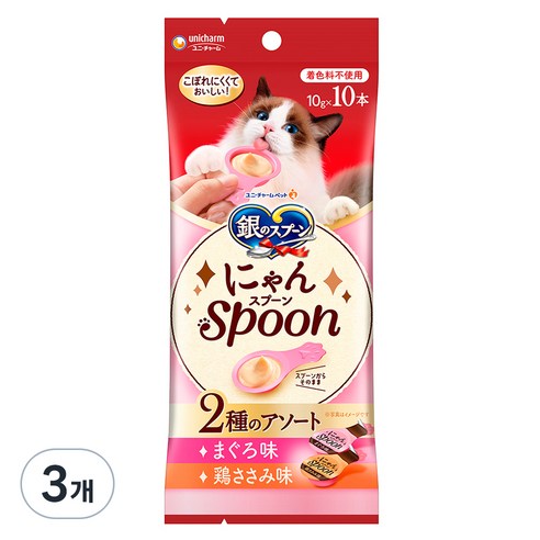 유니참긴노스푼 고양이 냥스푼 습식 간식 10개입, 혼합맛(참치 / 닭가슴살), 100g, 3개
