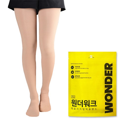 원더워크 의료기기 압박용밴드 팬티형 발막힘 베이지, 1개