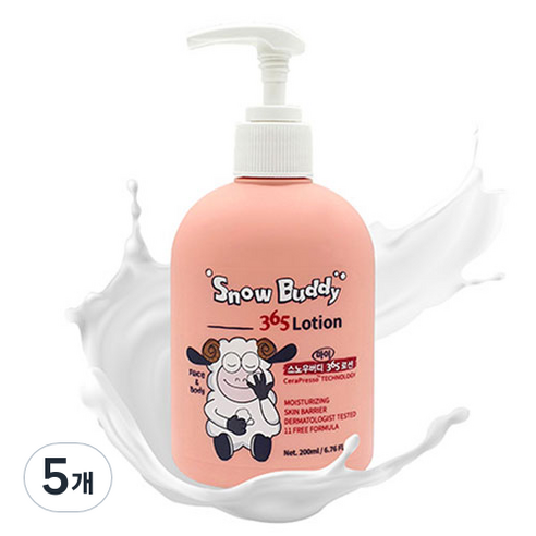 스노우버디 마이 365 로션, 200ml, 5개