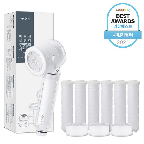 아토젯 클렌징 주방 핸디형 + 헤드필터 3p + 바디필터 6p, 1개