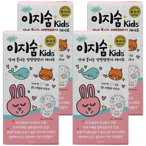 이지숨 키즈 입벌림방지 테이프 60p, 4개