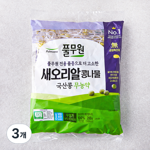 풀무원 국내산 무농약 인증 새오리알 콩나물, 200g, 3개