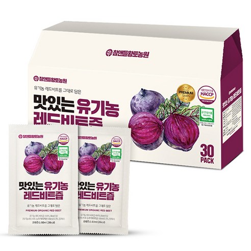 참앤들황토농원 자연을 담은 맛있는 유기농 레드비트즙, 80ml, 150개