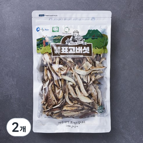 프롬제주 제주산 유기농 인증 썬 표고버섯, 150g, 2개