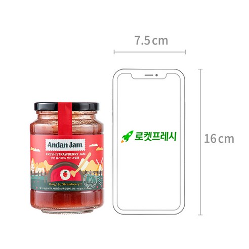건강하고 풍부한 맛의 안단 딸기 80% 신선 과일잼