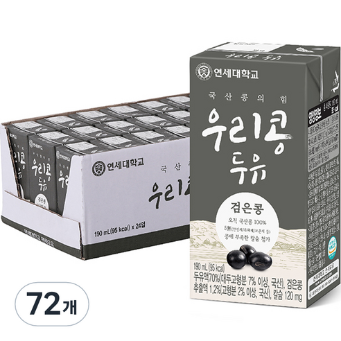 우리콩 두유 검은콩, 190ml, 72개