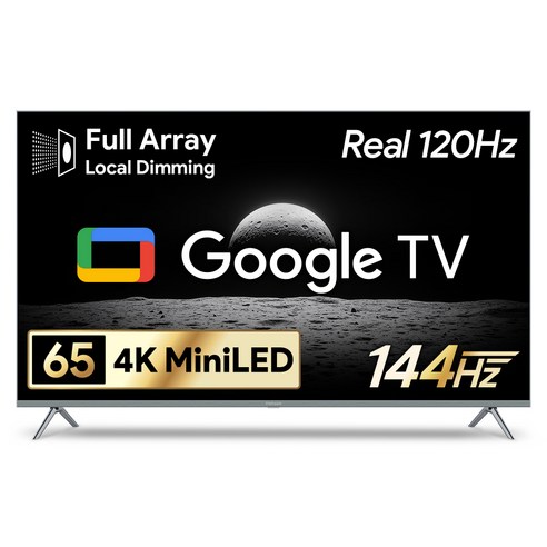 더함 4K UHD QLED 스마트 Mini LED 144Hz 로컬디밍 돌비 AI 구글3.0 게이밍프로 TV 방문설치, 165cm(65인치), UG651MINILED-SMART-GAMING144-24T1, 무타공 벽걸이형(추가비용발생)