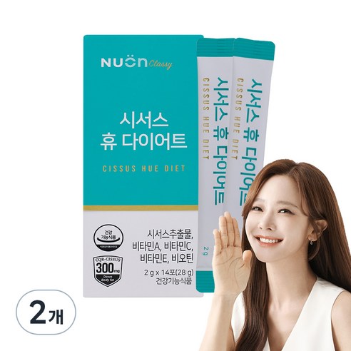 NUON 시서스 휴 다이어트 보조제 14p, 28g, 2개