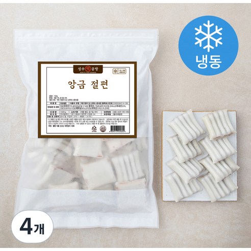 성수떡공방 앙금 절편 (냉동), 1.5kg, 4개