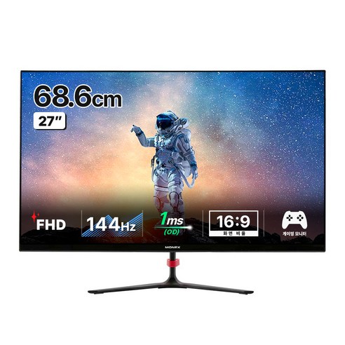 모넥스 FHD 144Hz 게이밍 모니터, 68.6cm, M27FHM144