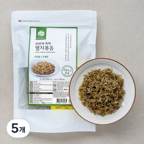 한번에 뚝딱 멸치볶음, 100g, 5개