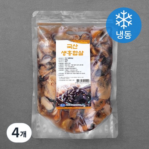 국내산 생홍합살 (냉동), 500g, 4개