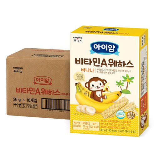 일동후디스 아이얌 비타민A 웨하스, 바나나, 36g, 10개