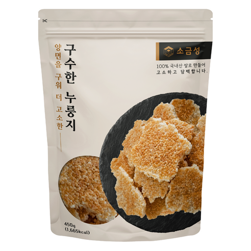 소금성 양면구워 구수한 누룽지, 1개, 450g