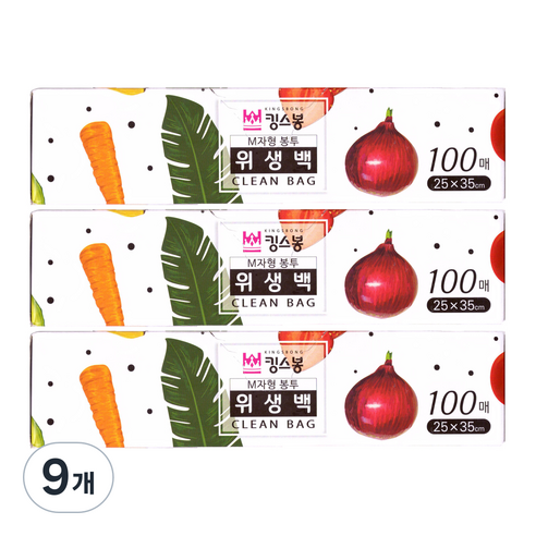 킹스봉 일회용 비닐 위생백 중 25 x 35 cm 100p, 9개