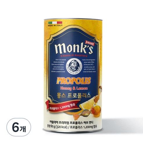 Monks 프로폴리스 캔디, 80g, 4개