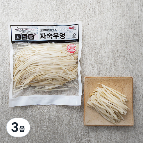 국내산 자숙우엉, 700g, 3봉