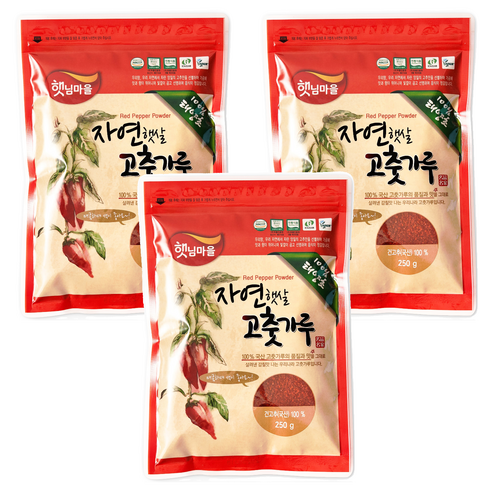 햇님마을 자연햇살 태양초 고춧가루, 250g, 3개