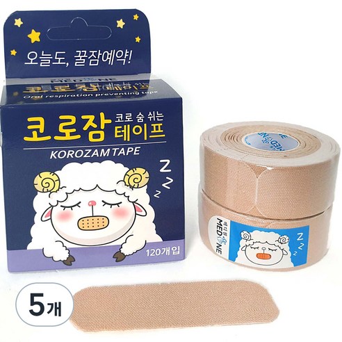 메디원 코로잠 코로 숨 쉬는 입막음 테이프 120p, 5개