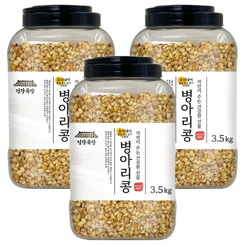 건강곡간 조각내어 불릴 필요없이 간편한 병아리콩 통, 3.5kg, 3개