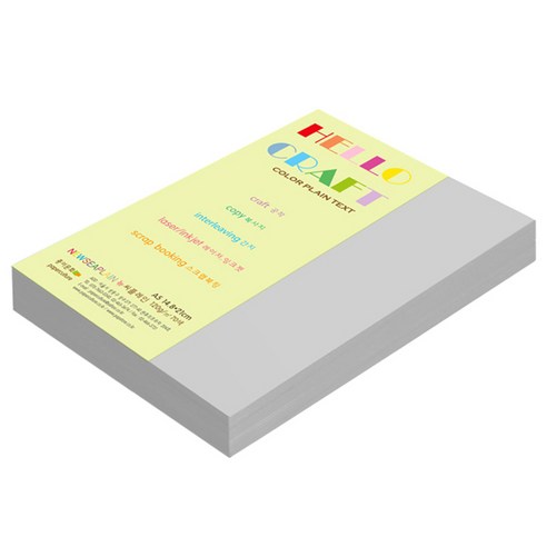 뉴씨플레인 종이문화 양면색상지 No.14 회색, 200매입