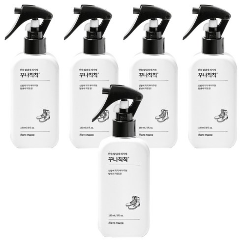 메이트메이커 꾸나칙칙 수프레 만능 발냄새 제거 신발 탈취제 본품, 150ml, 5개