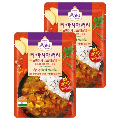 티아시아키친 스파이시 비프 마살라 커리, 170g, 2개