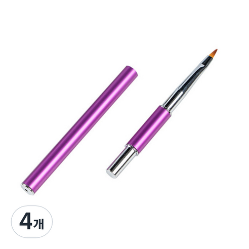 포켓 네일브러쉬 KN-B-3013, 4개, 혼합색상