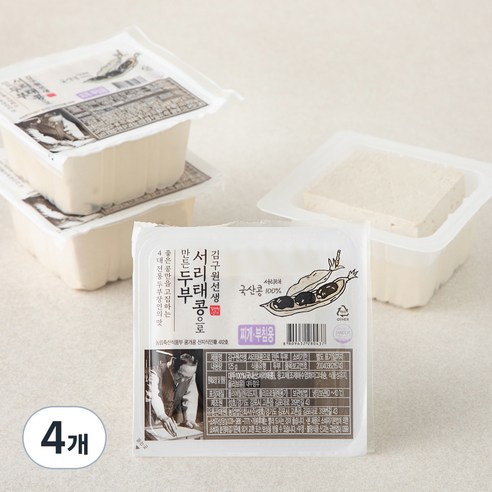김구원선생 서리태콩으로 만든 두부, 125g, 16개