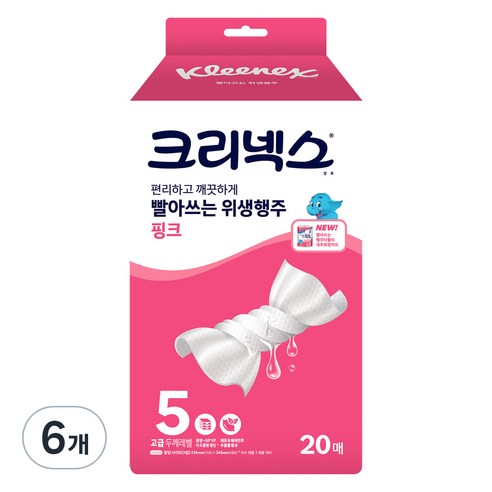 크리넥스 빨아쓰는 위생행주 핑크, 20개입, 6개