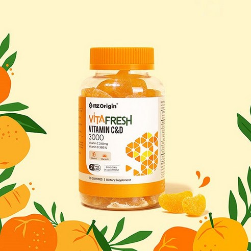 면역력과 뼈 건강을 위한 필수 비타민