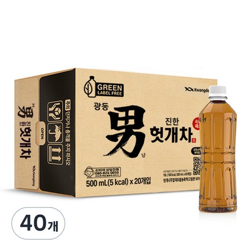 광동진한헛개차 그린 무라벨, 500ml, 40개