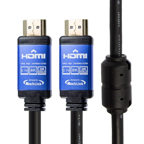 최신 HDMI 표준을 지원하는, 8K 해상도와 높은 프레임 속도를 제공하는 프리미엄 품질의 HDMI 케이블