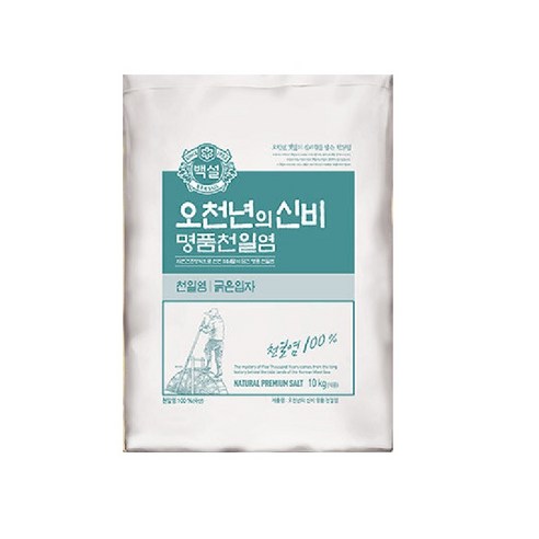 백설 오천년의 신비 명품천일염, 10kg, 굵은입자