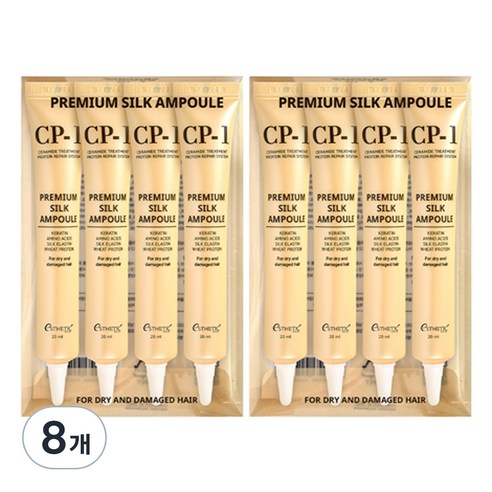 CP-1 프리미엄 실크 헤어앰플, 20ml, 8개