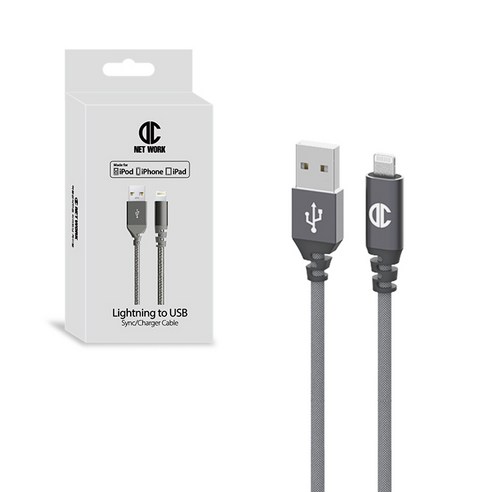디씨네트워크 MFI USB 라이트닝 8핀 고속충전 아이폰 케이블