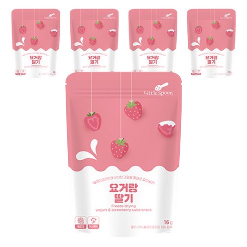 리틀스푼 동결건조 요거트 스낵 요거랑 딸기, 딸기맛, 16g, 5개