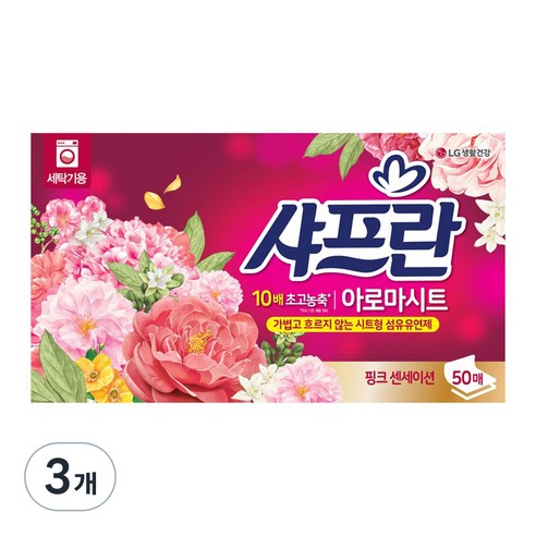 샤프란 아로마시트 시트형 섬유유연제 핑크 센세이션, 3개, 50매