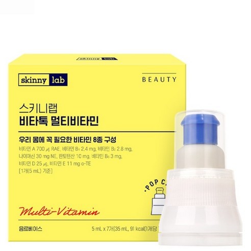 스키니랩 비타톡 액상 멀티비타민 7p, 35ml, 1개